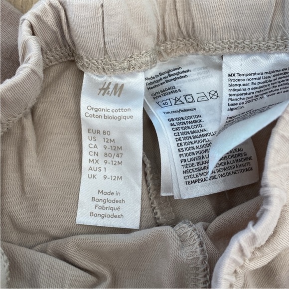 🤍🤎H&M Pant Bundle - Picture 5 of 5